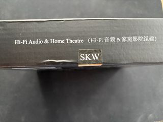 Cable SKW Premium para Subwoofer