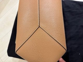 Bolso Purificación Garcia Beige/Marrón