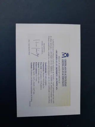 Pruebas de artista Correos 2020