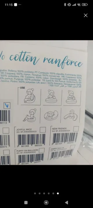 Cojín de lactancia nubes gris