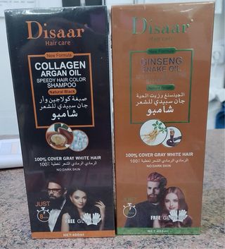 Champú Disaar Colágeno y Argán Negro