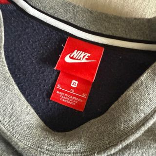 Sudadera Nike Gris y Azul