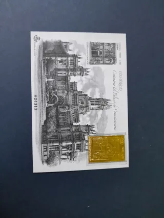 Pruebas de Artista emitidas por correos año 2019