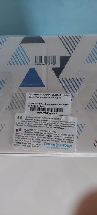 Captain Tsubasa Ozora PVC Figure