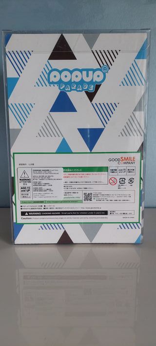 Captain Tsubasa Ozora PVC Figure