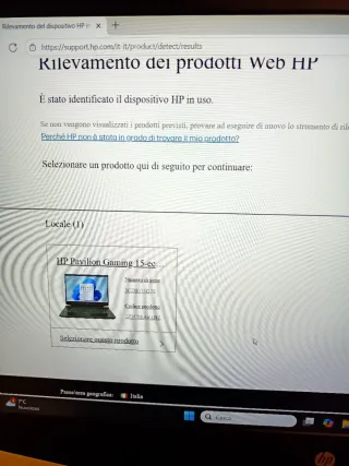 HP Pavilion Gaming Laptop 15-ec1000sl