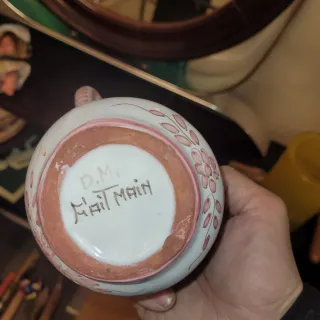 Jarra de cerámica D.M. Mait Main