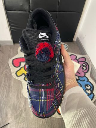 Nike SB Dunk Low Nardwuar
