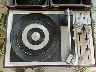 Tocadiscos Cosmo B 3810 Beige/Marrón