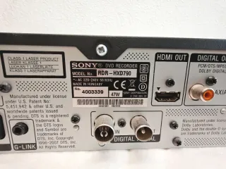 Reproductor grabador DVD Sony RDR-HXD790