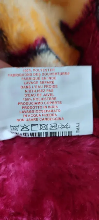 Manta cama 220x220 cm - Nueva