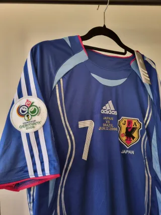 Maillot Japon - Nakata #7