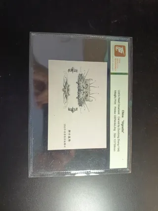 China Vignette Lion's Head Ornament 1940