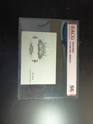 Vignette 1940 León ACG 66