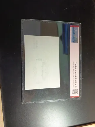 Vignette 1940 León ACG 66