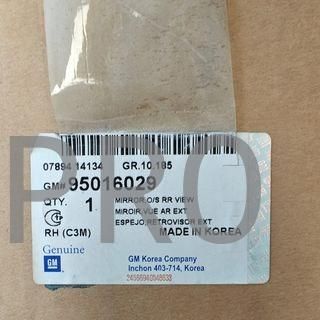 ESPEJO RETROVISOR DERECHO CHEVROLET SPARK NUEVO