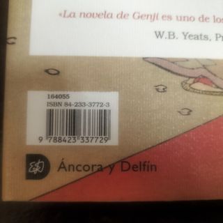La novela de Genji. Esplendor (Áncora & Delfin)
