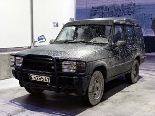 Land Rover Discovery 1995