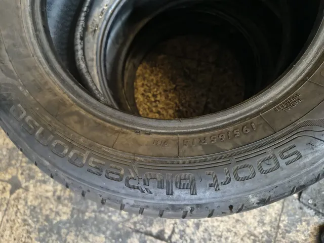 Neumático 195/65 R15 Dunlop
