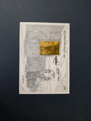 Prueba de Artista Correos 2021