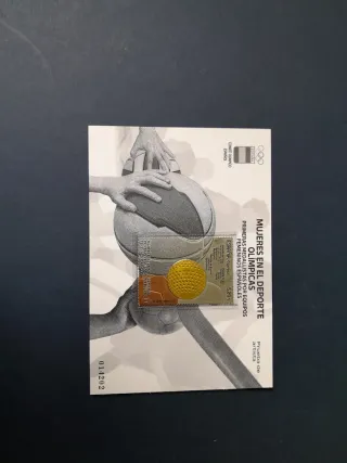 Prueba de Artista Correos 2021