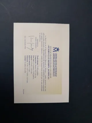 Prueba de Artista Correos 2021