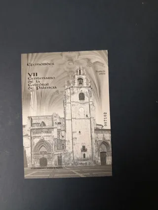 Prueba de Artista Correos 2021