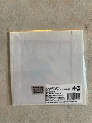 Mami Rent A Girlfriend Canvas Shikishi