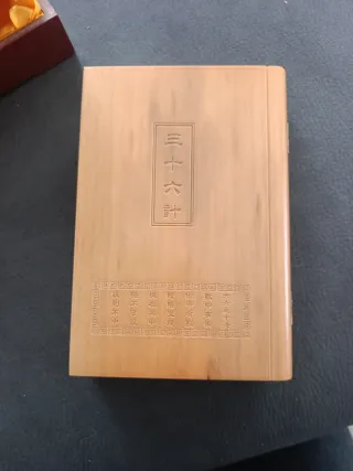 Reproducción libro clásico chino madera