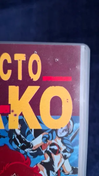 MC Proyecto A-KO - VHS