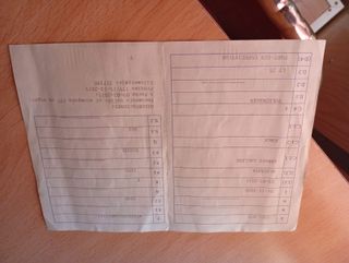 Volkswagen LT28 1994