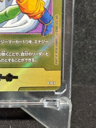 Carta Dragon Ball SB-01 E51* GOLD