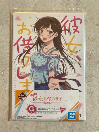 Chizuri Mizuhara Book Board Ichiban Kuji Rent A