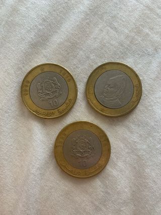 Moneda 10 Dirhams Marroquíes 1995