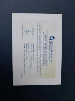 Prueba de artista de Correos año 2022