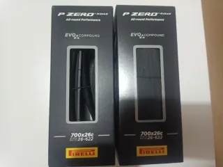 Cubiertas Pirelli P Zero Road 700x26c