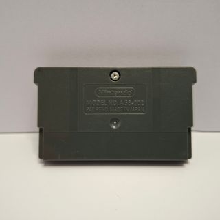 Need for Speed Most Wanted - GBA