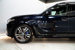 BMW X7 xDrive40d