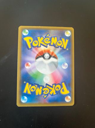 Pokémon TCG Pretend Tea Ceremony Pikachu SM-P 325