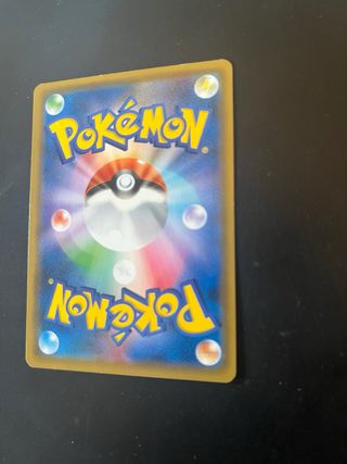 Pokémon TCG Pretend Tea Ceremony Pikachu SM-P 325