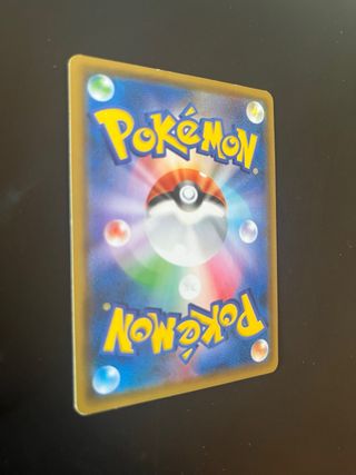 Pokémon TCG Pretend Tea Ceremony Pikachu SM-P 325