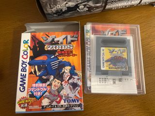 Game Boy Color Roja + 14 Juegos y accesorios!!!!