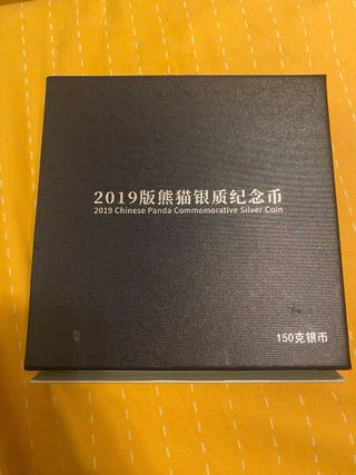 Moneda Panda Plata 150g 2019