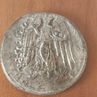 Monete antiche da collezione Accetto offerte