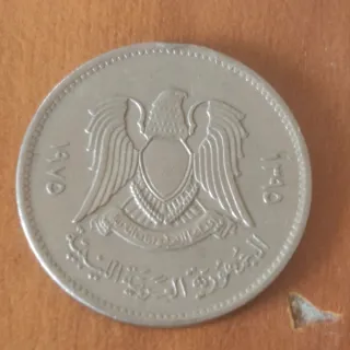 Moneta antica da collezione Accetto offerte