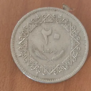 Moneta antica da collezione Accetto offerte