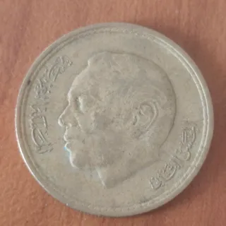 Moneta antica da collezione Accetto offerte