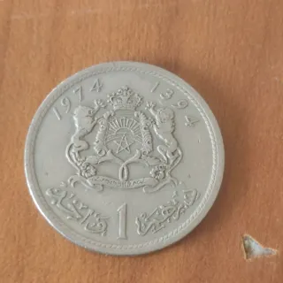 Moneta antica da collezione Accetto offerte