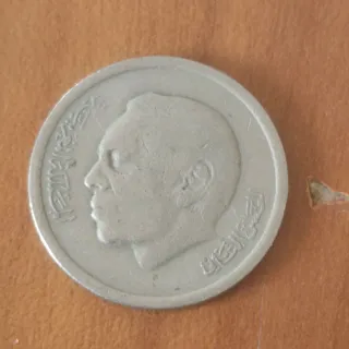 Moneta antica da collezione Accetto offerte