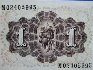 Billete 1 Peseta Banco de España 19 Junio 1948.